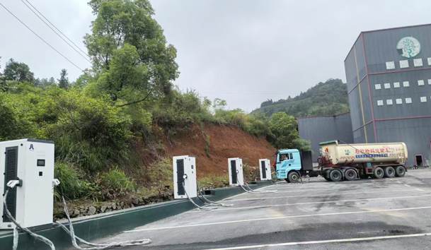 充電站案例1 充電站案例1