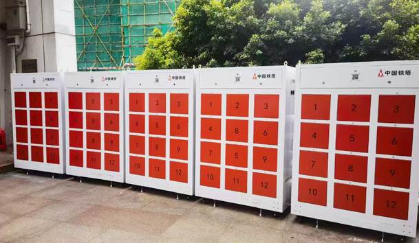 兩三輪車充換電3 兩三輪車充換電3
