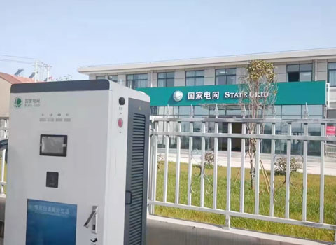 湖北武漢國網六統一充電樁項目案例 湖北武漢國網六統一充電樁項目案例